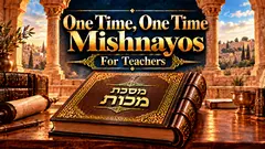 Maseches Makos