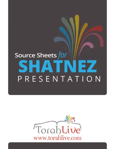 Shatnez source sheet — page 3