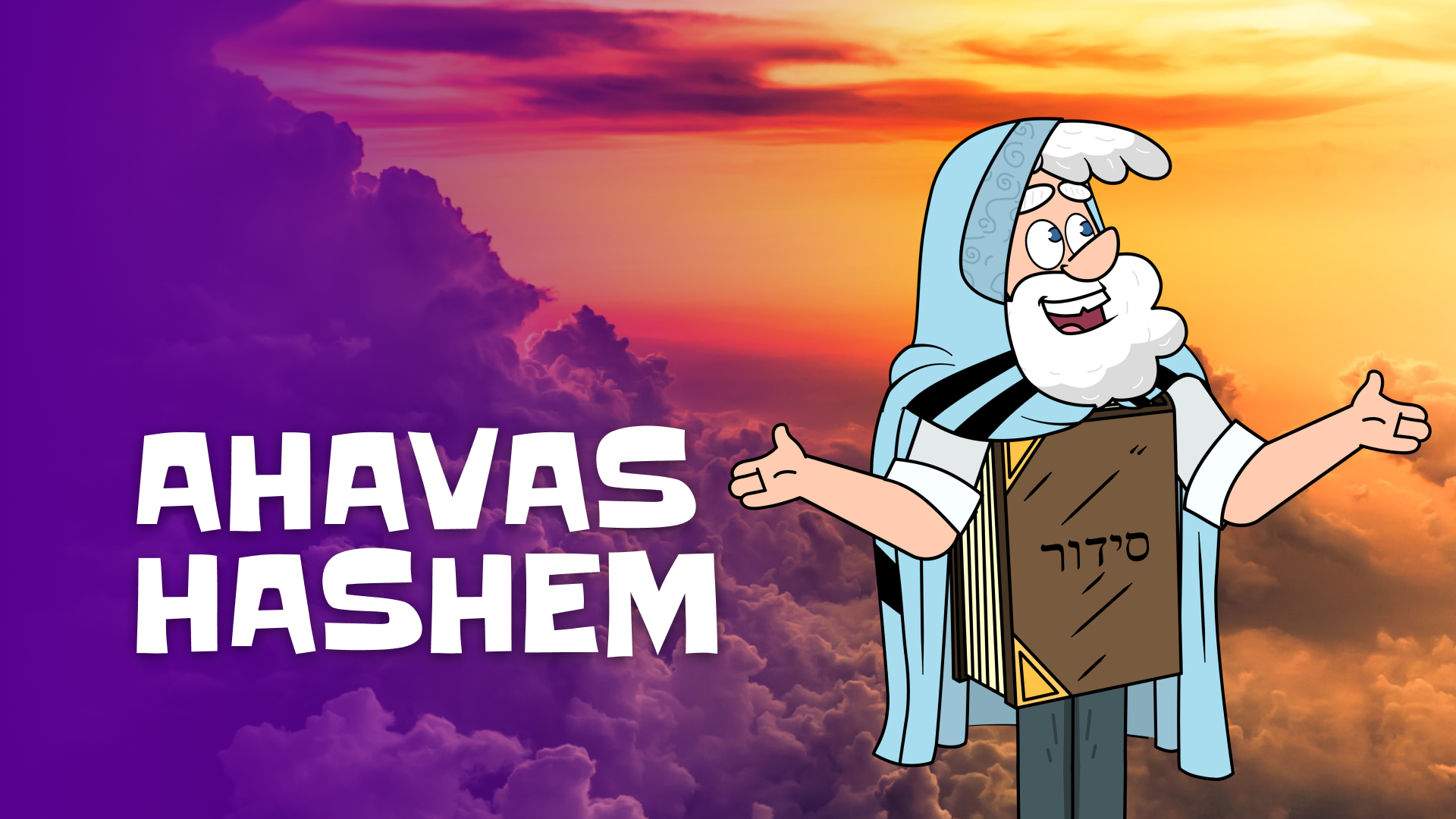 Ahavas Hashem: How To Love Hashem - Torah Live