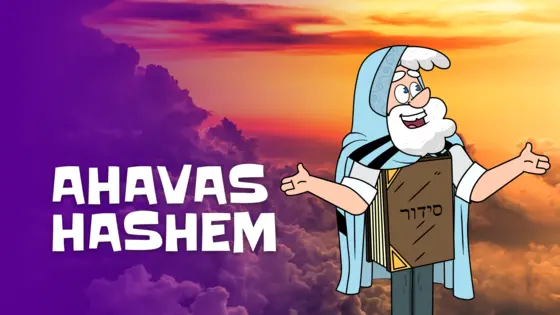 Ahavas Hashem