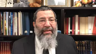 Rabbi Yaakov Bender