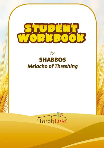 Middle School Threshing Workbook