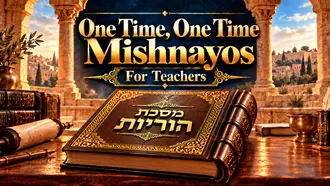 Maseches Horayos