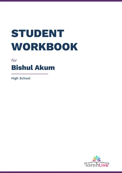 High School Workbooks