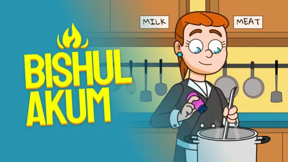 Bishul Akum