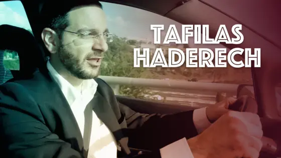 Tefilas Haderech