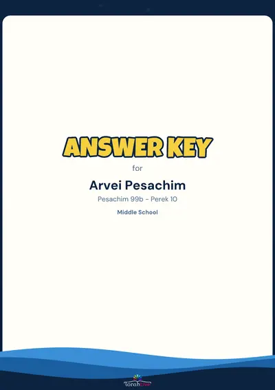 Arvei Pesachim Answer Key