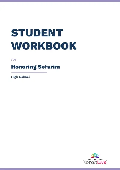 High School Workbooks