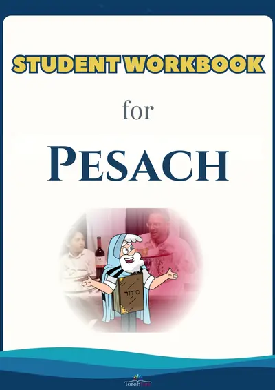 Middle School Workbooks