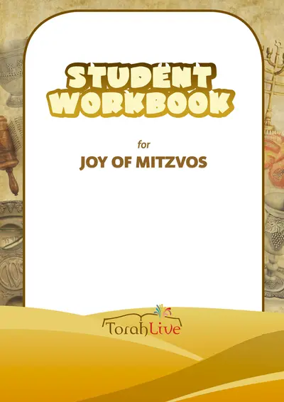 Middle School Workbooks