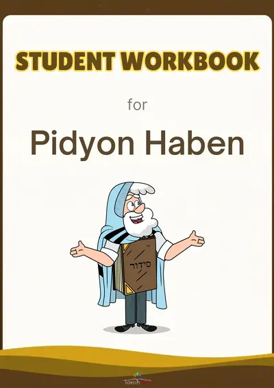 Middle School Workbooks